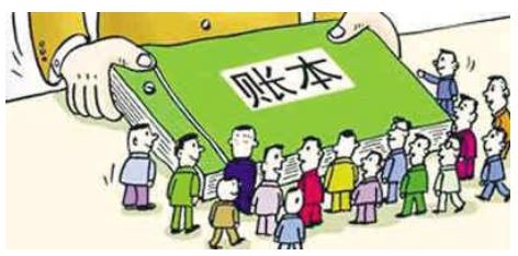 中央部门晒出收支“明白账”，有哪些新看点？