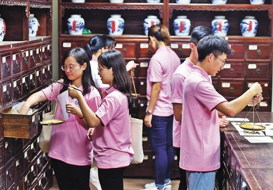 蓝图绘就，新时代中医药人才迎来新机遇