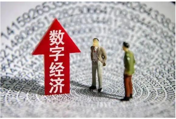 五年来，数字中国建设取得新的重大进展