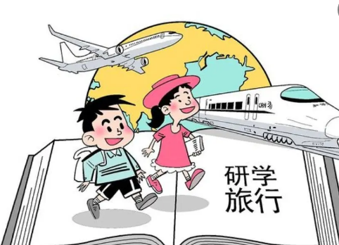 研学游走俏暑期旅游市场