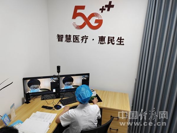 【大国之重@共同富裕】“未来社区”开启健康养老“未来场景”