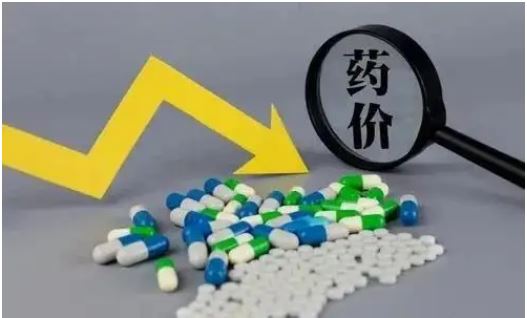 第七批国家集采拟中选药品平均降价48%