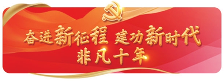大湾区青年共乘发展快车
