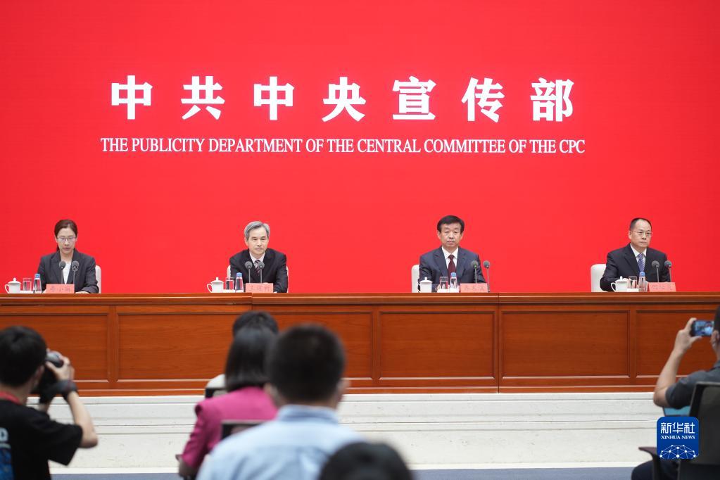中国这十年·系列主题新闻发布｜十年来中国共产党在革命性锻造中更加坚强