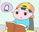 @北京考生：中招统招录取结果明起可查