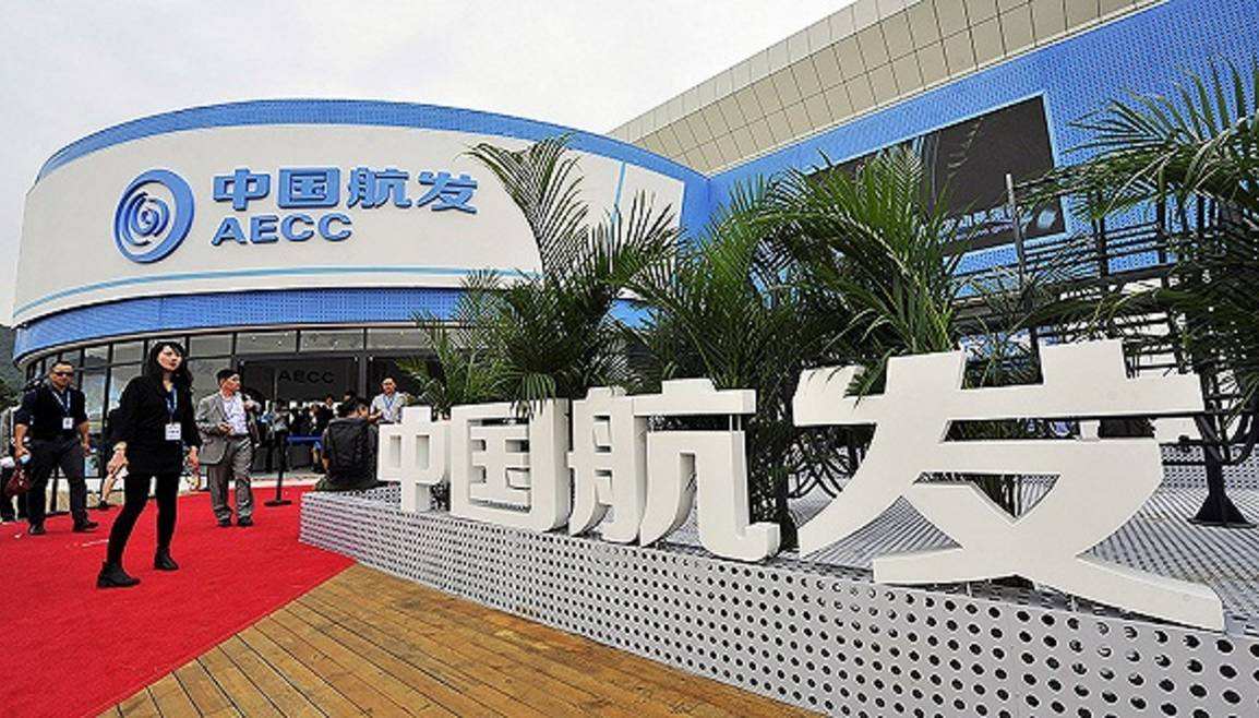 中国航空发动机集团团组织：汇聚自主研制的青春动力