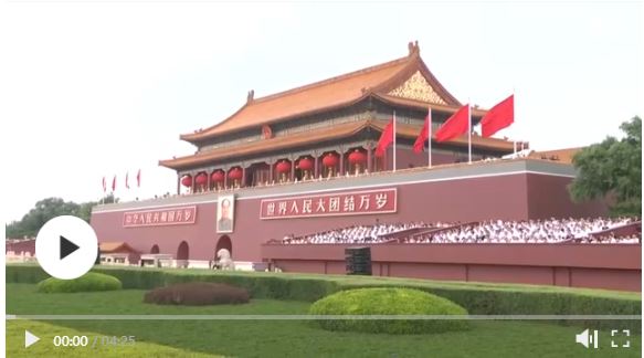 征途向未来