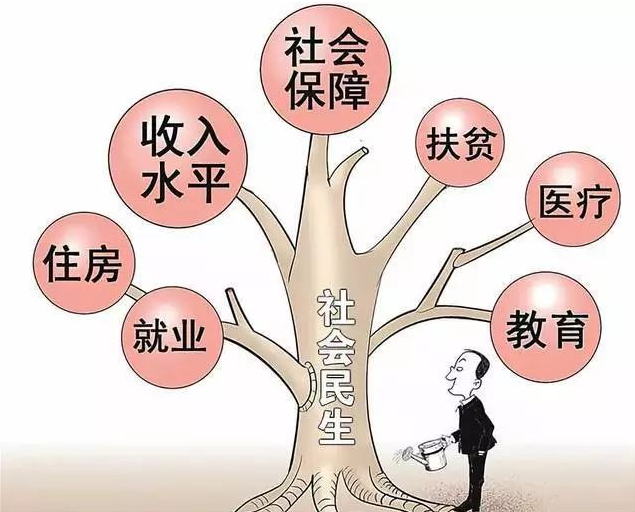 补短板增后劲 多地民生工程建设提速