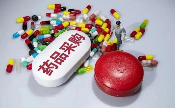 第七批国家药品集采拟中选药品平均降价48%