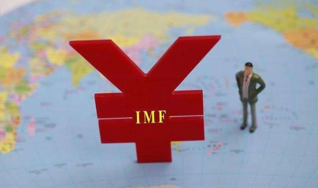 IMF再次下调今明两年世界经济增长预期