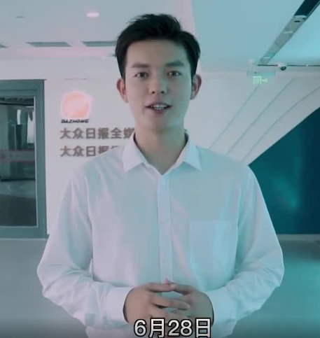 党报主播说｜山东有座盛产“隐形冠军”的“低调城市”