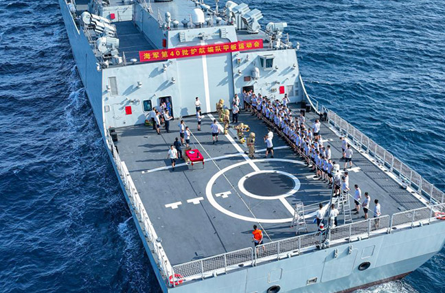 中国海军第40批护航编队完成任务返回湛江[组图]