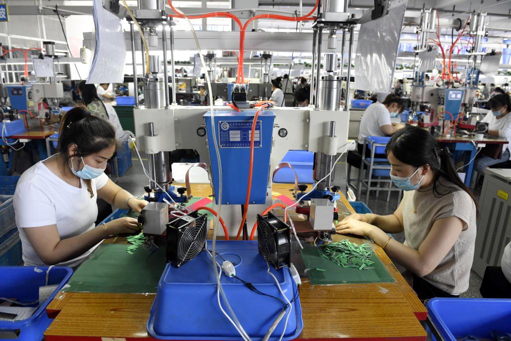 129亿元失业保险返还资金下发 加速助力稳企业保就业
