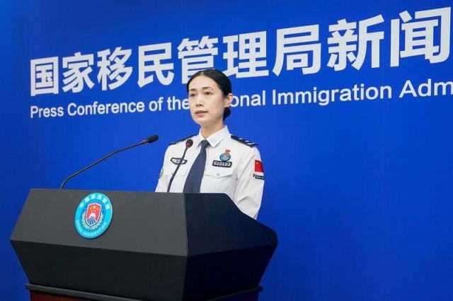 国家移民管理局：二季度出入境人员3229.3万人次