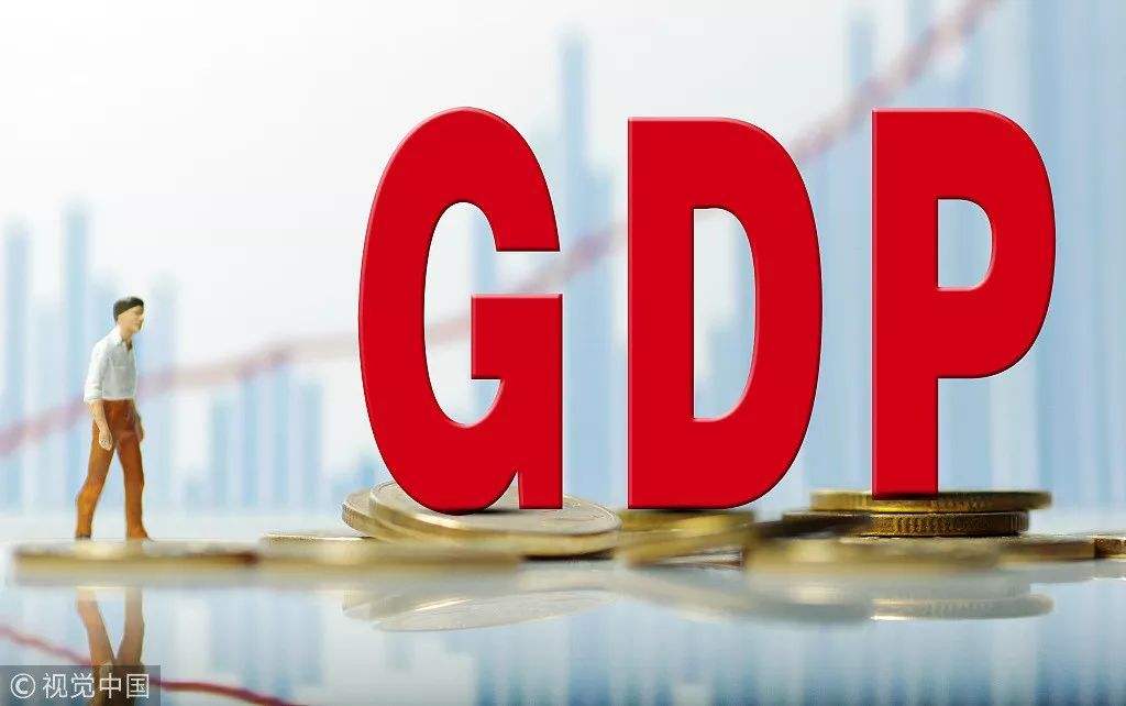 2014年以来我国单位GDP能耗累计降低20% 能源高质量发展迈出新步伐