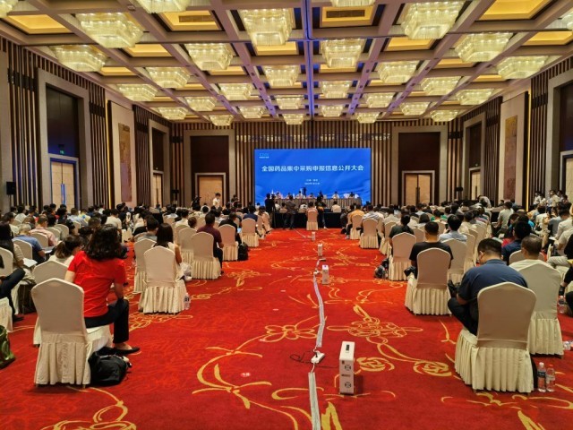 327个拟中选产品平均降价48% 每年节省费用185亿元——聚焦第七批国家组织药品集采看点