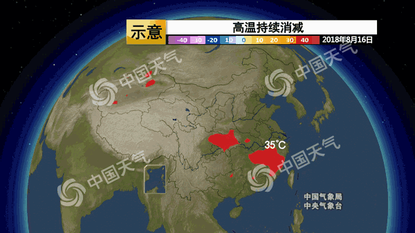冷空气“出手相助” 南方持久高温天气何时结束？
