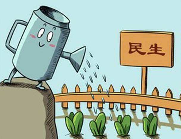 担纲稳大盘 财政政策全力扩需求保民生