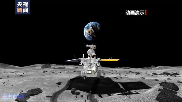 我国正式步入自主“探日”时代 深空探测越走越远