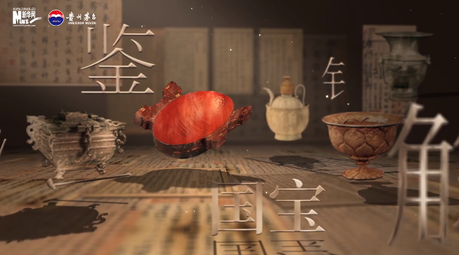 《国宝有灵》第四集：银杯中的大唐盛世