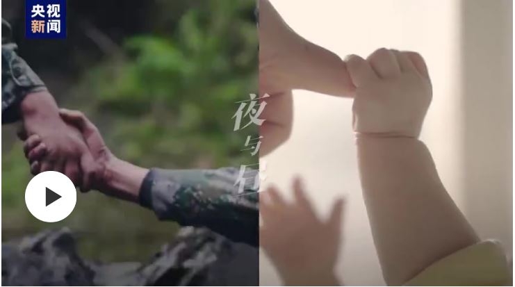 你永远可以相信人民子弟兵！