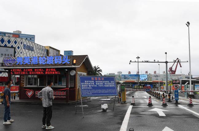 抗击台风“木兰”一线直击