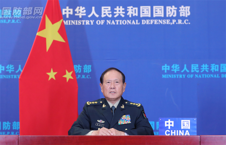 魏凤和在第10届莫斯科国际安全会议上发表视频讲话