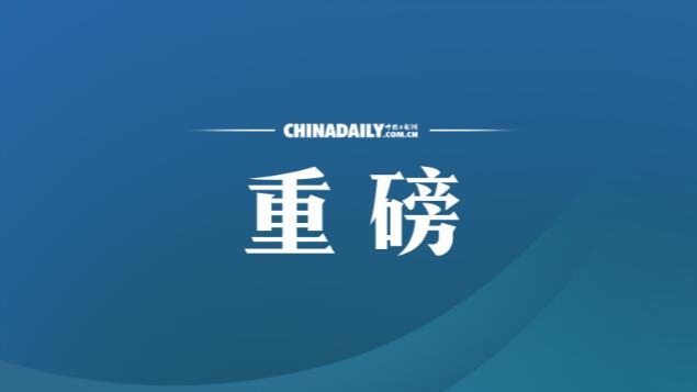下半年中国外贸有望以两位数增长