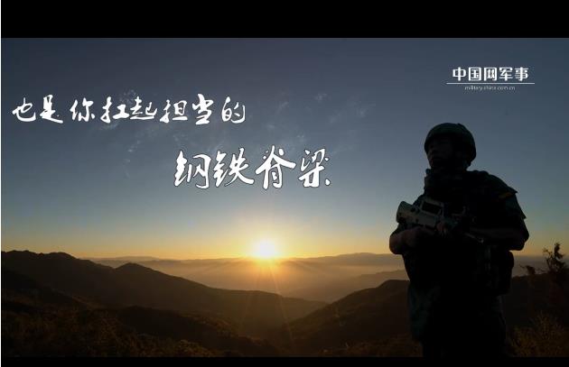 “最美新时代革命军人”何贤达：做当之无愧的“王牌号手”