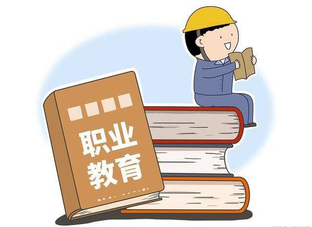 为世界职业教育发展贡献中国智慧