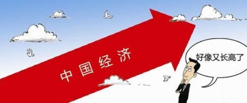 经济日报金观平：市场主体增速回升来之不易