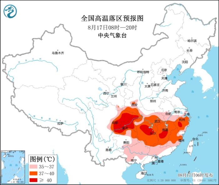 中央气象台继续发布高温红色预警