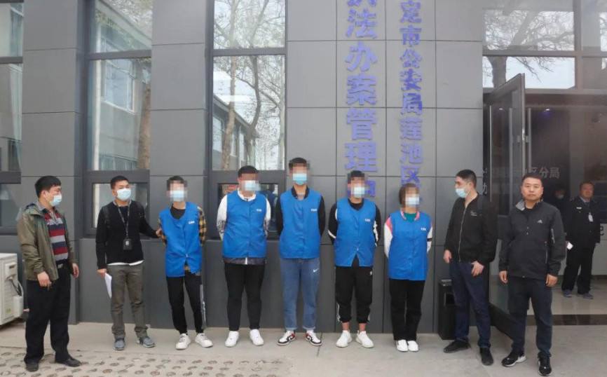 公安部组织开展打击电诈犯罪集中收网行动 抓获犯罪嫌疑人1.3万名 捣毁窝点460余个