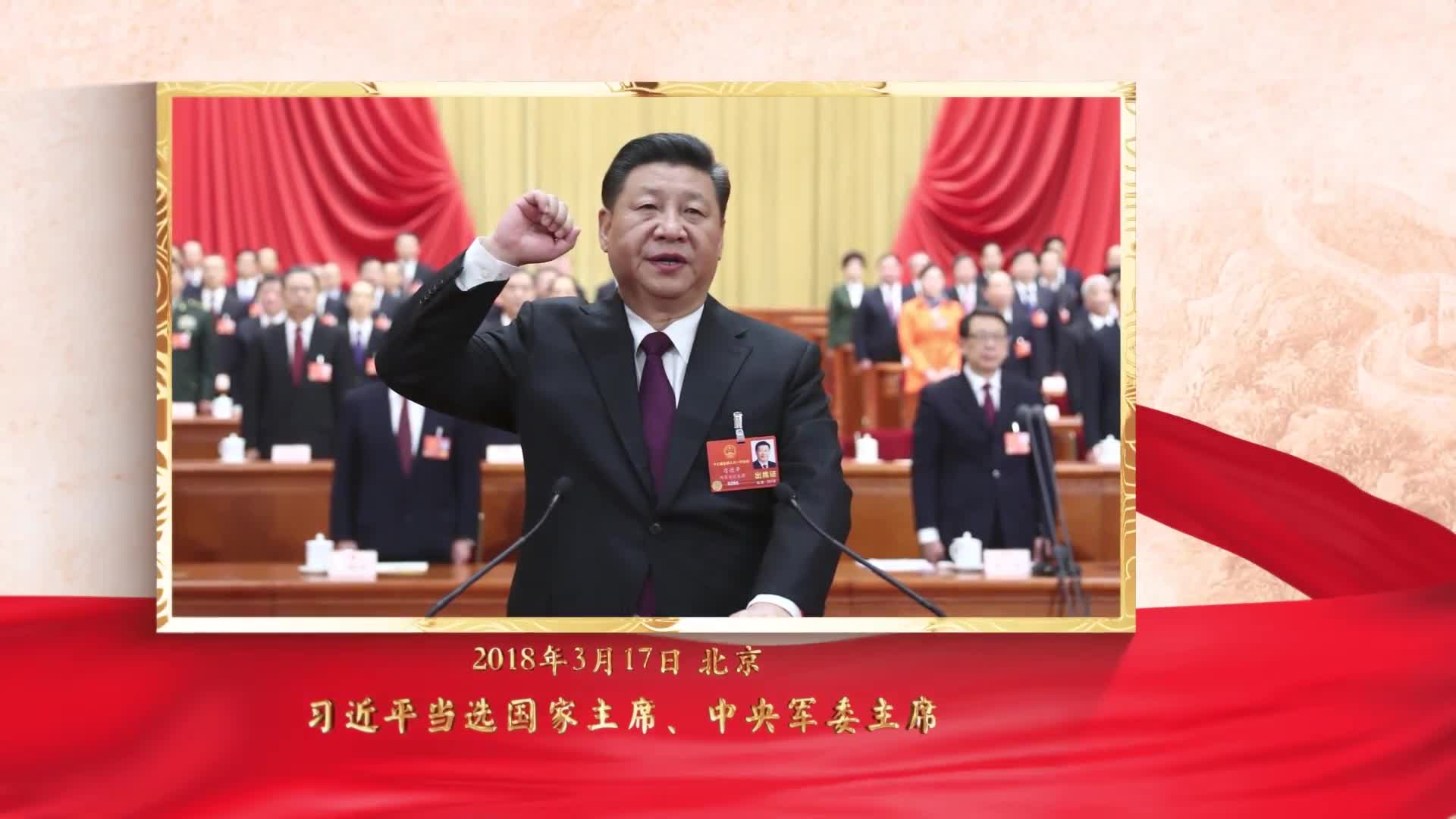 近镜头·特别篇丨人民的勤务员
