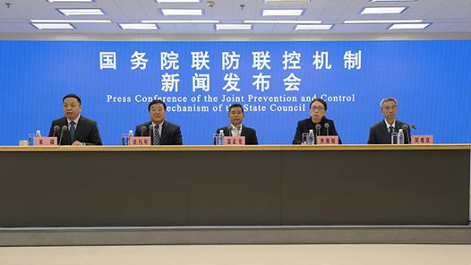国务院联防联控机制：要迅速遏制本土疫情扩散蔓延