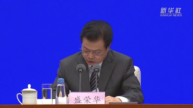 “清朗”系列专项行动重点打击网络暴力等突出问题取得显著成效