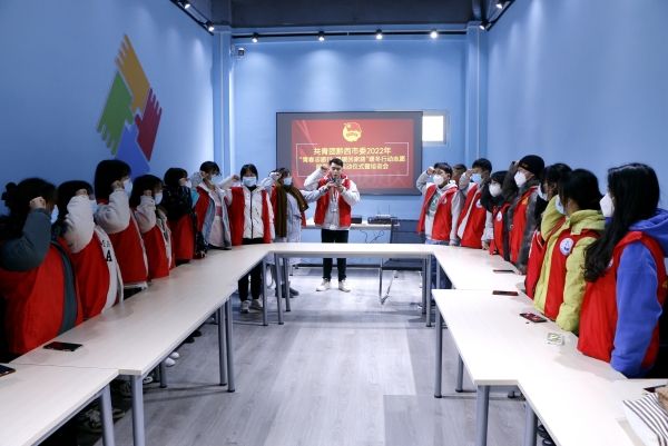 黔西南为青年“加油” 青年在黔西南“出彩”