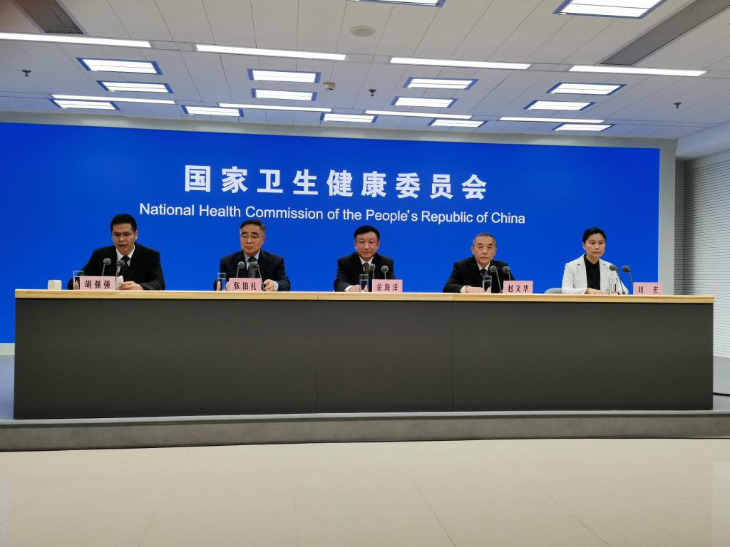 着力发挥中医药特色优势——十年来我国中医药服务体系向优质高效迈进