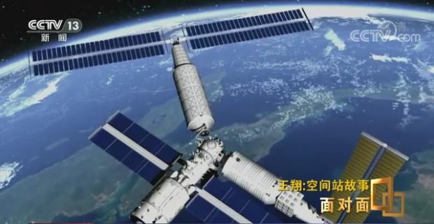 什么是航天强国？专访中国空间站系统总指挥王翔