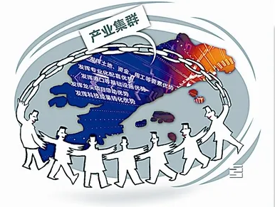 自贸试验区加快培育重点产业集群