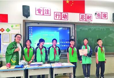 一线教师故事|家长为我这个不会说方言的班主任点赞