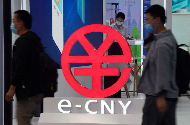既保护隐私又支付便利，数字人民币实现“可控匿名”