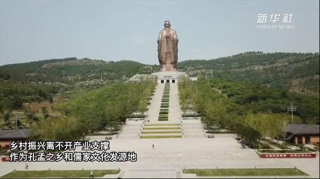 中国这十年·中国故事｜特色文化产业带动山东农民致富