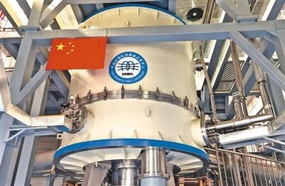 我国稳态强磁场实验装置刷新世界纪录 45.22万高斯意味着什么