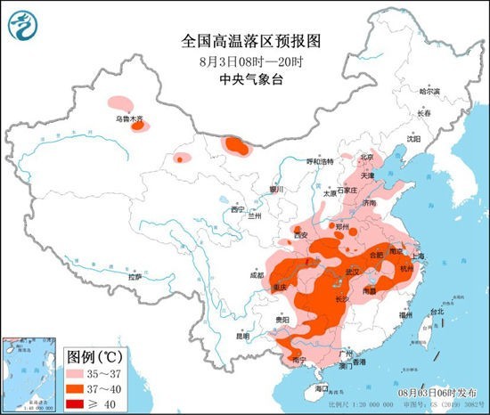 高温预警：9省区市局地最高气温37℃至39℃
