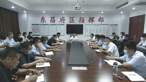 东昌府区召开疫情防控紧急会议  严格抓好疫情防控措施落实 确保人民群众生命安全和身体健康