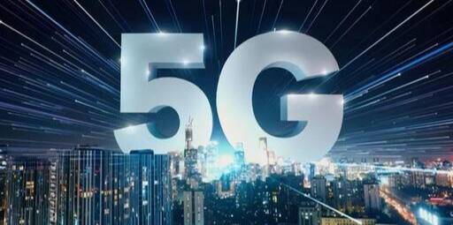 2022世界5G大会主论坛举行 共商5G创新发展共绘5G美好未来
