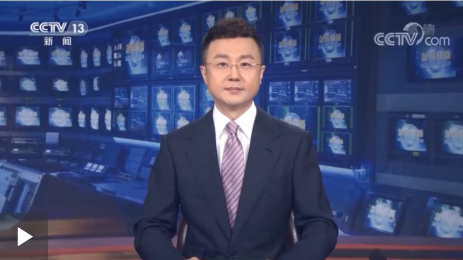 国防部举行盛大招待会 热烈庆祝中国人民解放军建军95周年