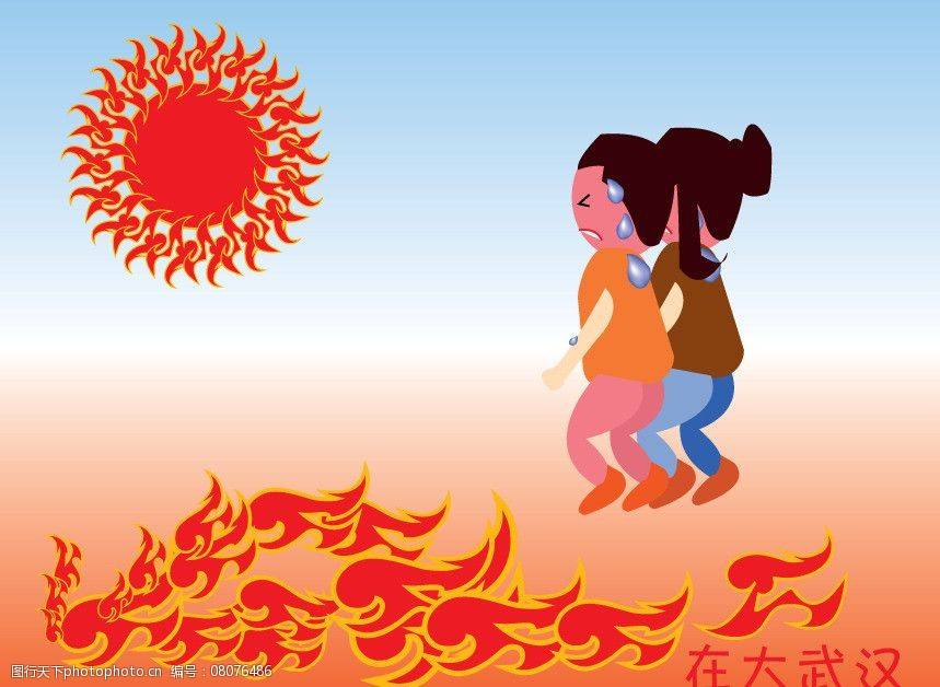 今年夏天有多热？一组数据带你看明白