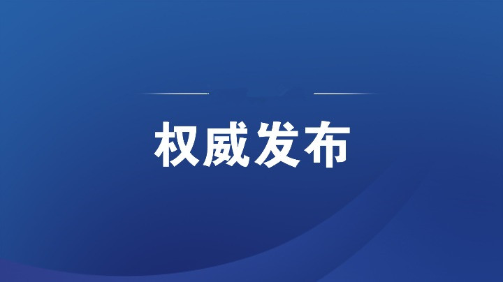 第十九届中国—东盟博览会九月在广西